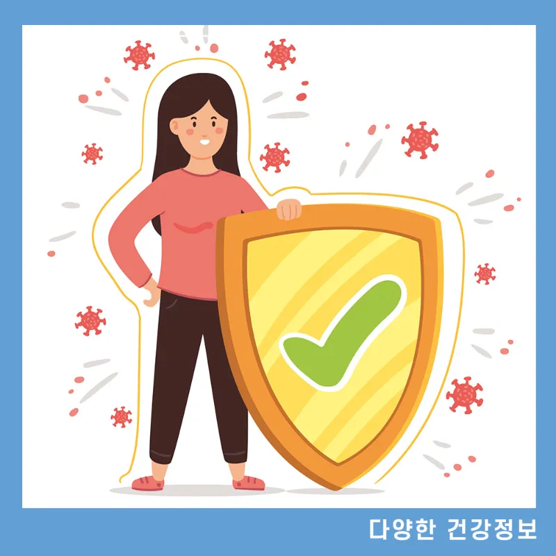 면역력-높이는-영양제