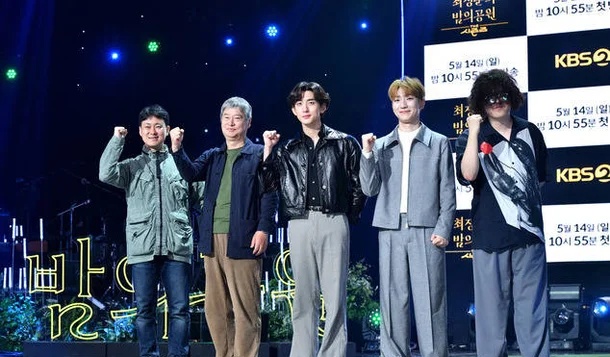 최정훈의 밤의공원