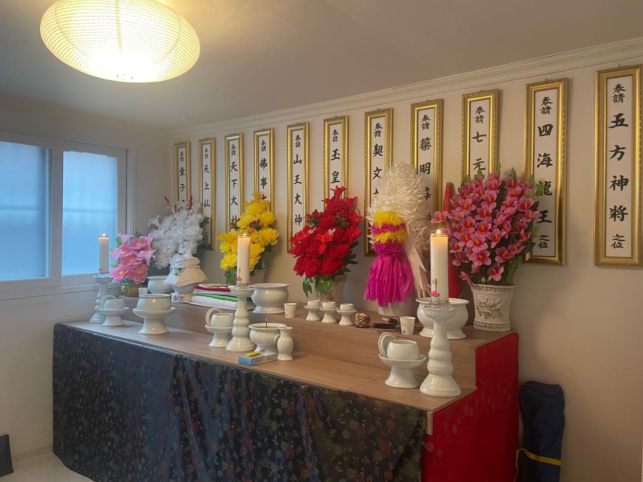 서울 마포구 점집 소월당 측면