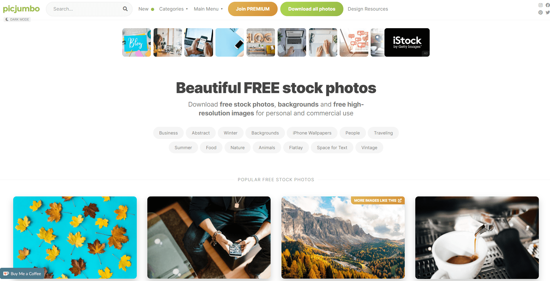 픽 점보 홈페이지 사진