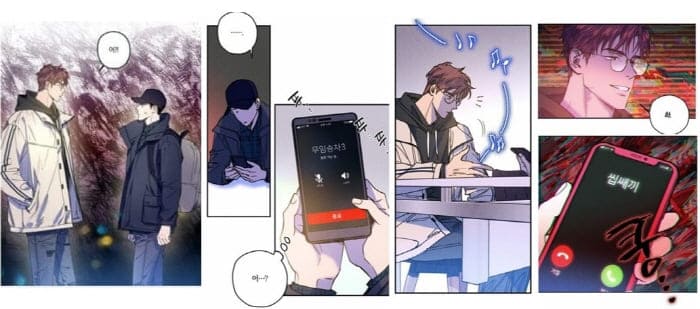 시맨틱에러-장재영과-추상우의-첫만남