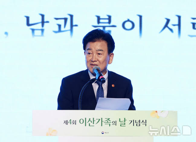 정동영 북 제의