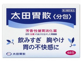 일본 돈키호테 구매 추천 아이템 소개 - 오타이산