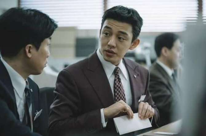 유아인 프로포폴 상습 투약 혐의&amp;#44; 대마초 양성 검사&amp;#44; 출국금지&amp;#44; 2023년 유아인 출연 예정작