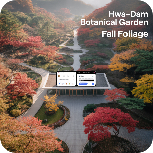 화담숲 예약하기 가상 이미지