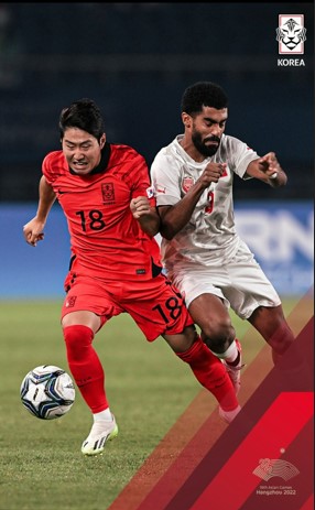 키르기스스탄16강전