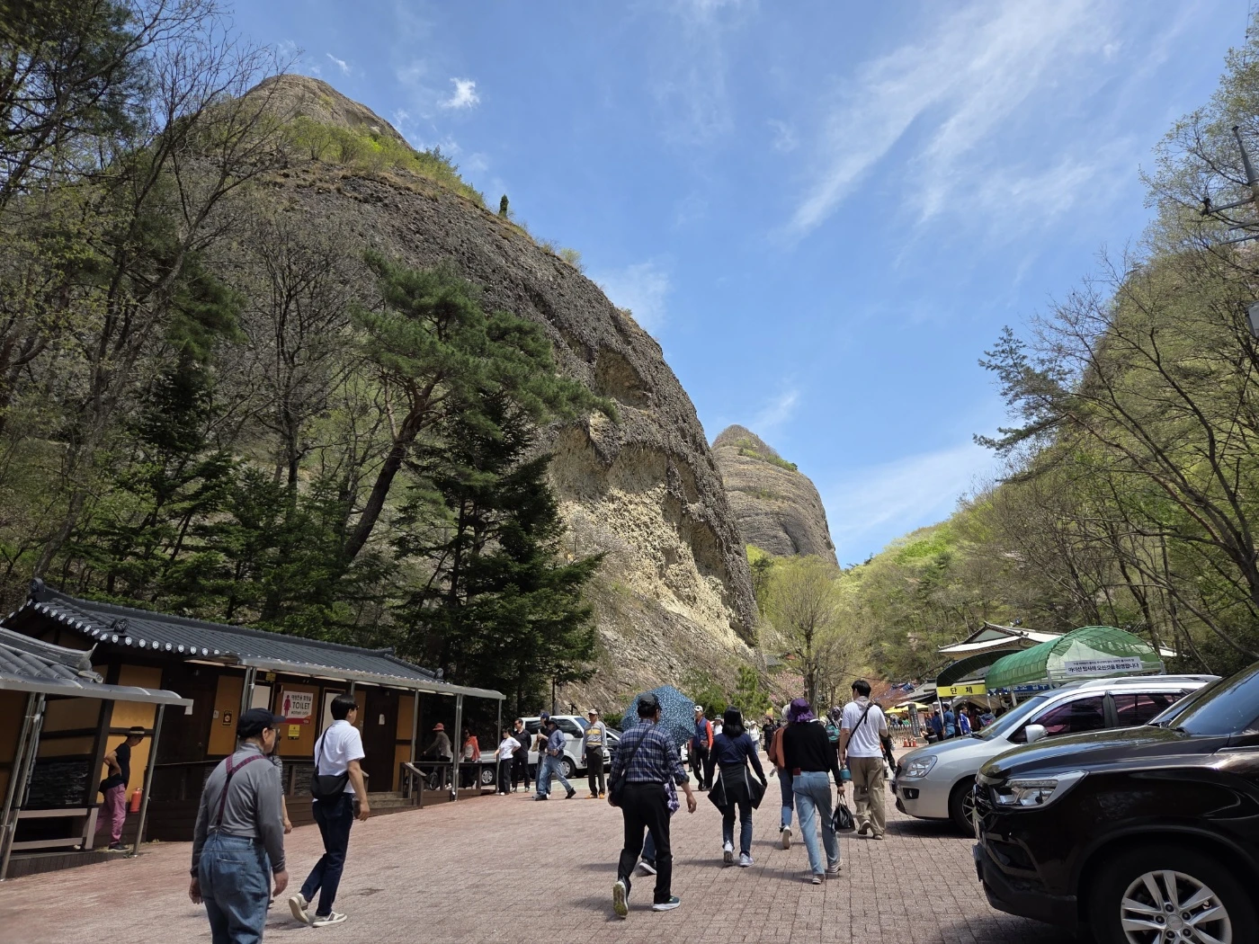 마이산 산행길11