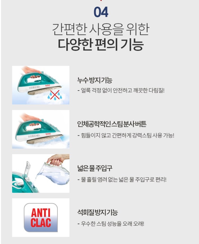 ์คํ๋ค๋ฆฌ๋ฏธ