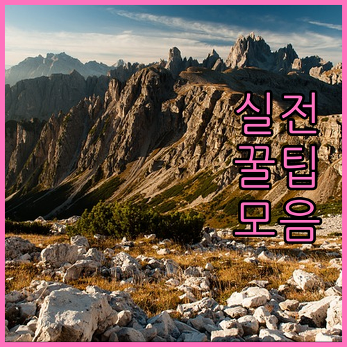 육아휴직급여 세금 걱정 끝 연말정산 ..