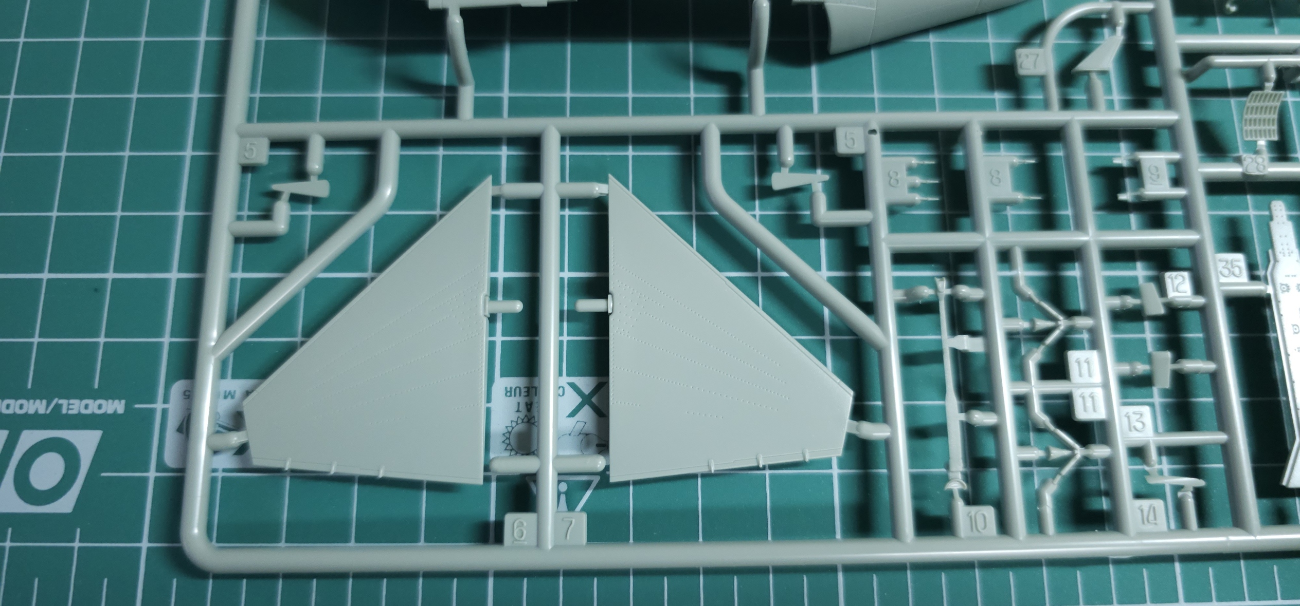 수평미익-디테일