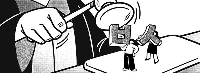 초성-모욕-일러스트-비비테