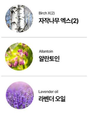 라셀턴 효과