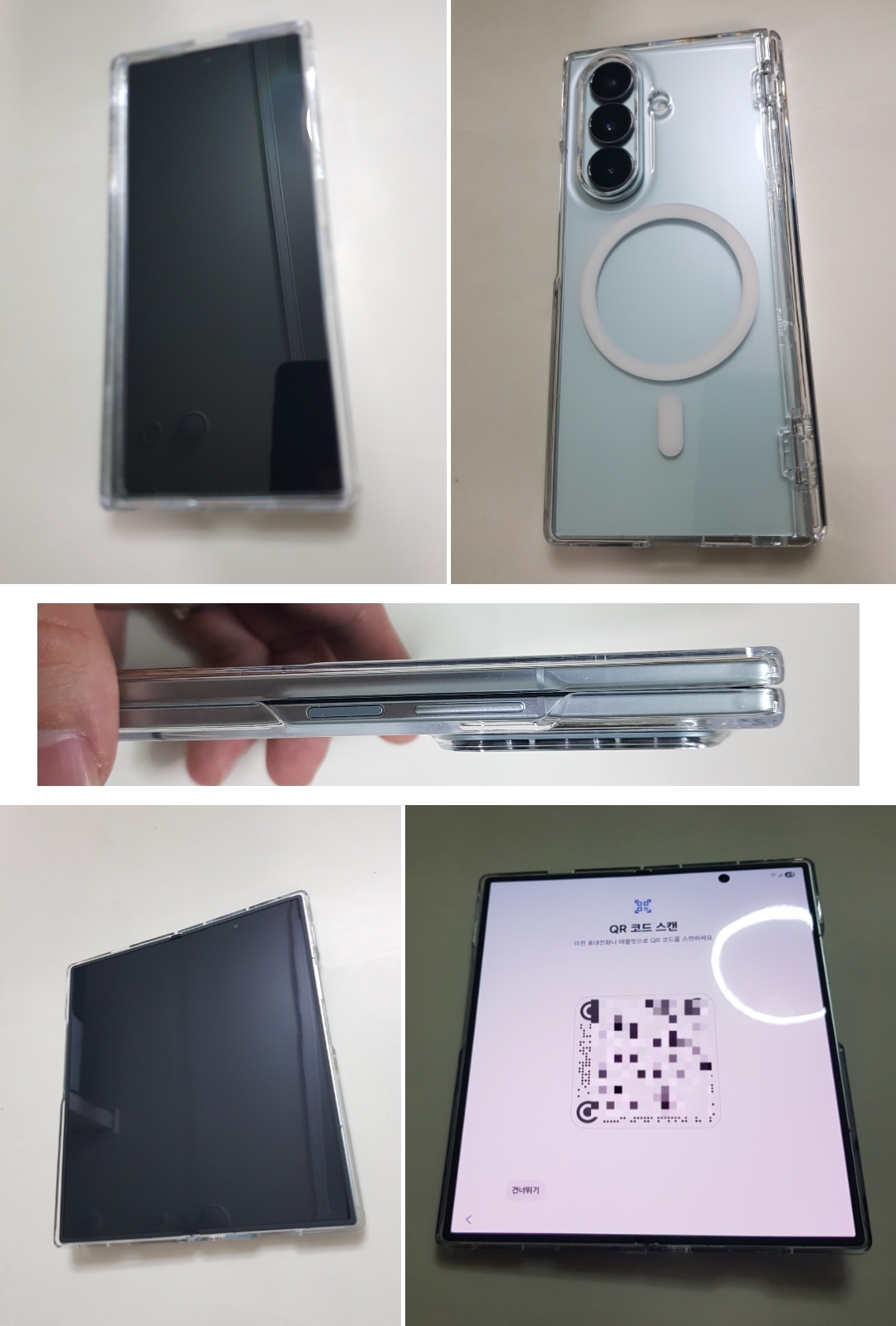 이맥스 맥세이프 오토 힌지 가드 클리어핏 휴대폰 케이스