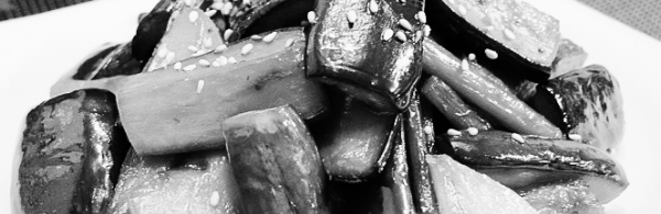 2. 가지볶음 (나물반찬)