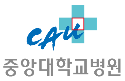 중앙대학교병원 채용