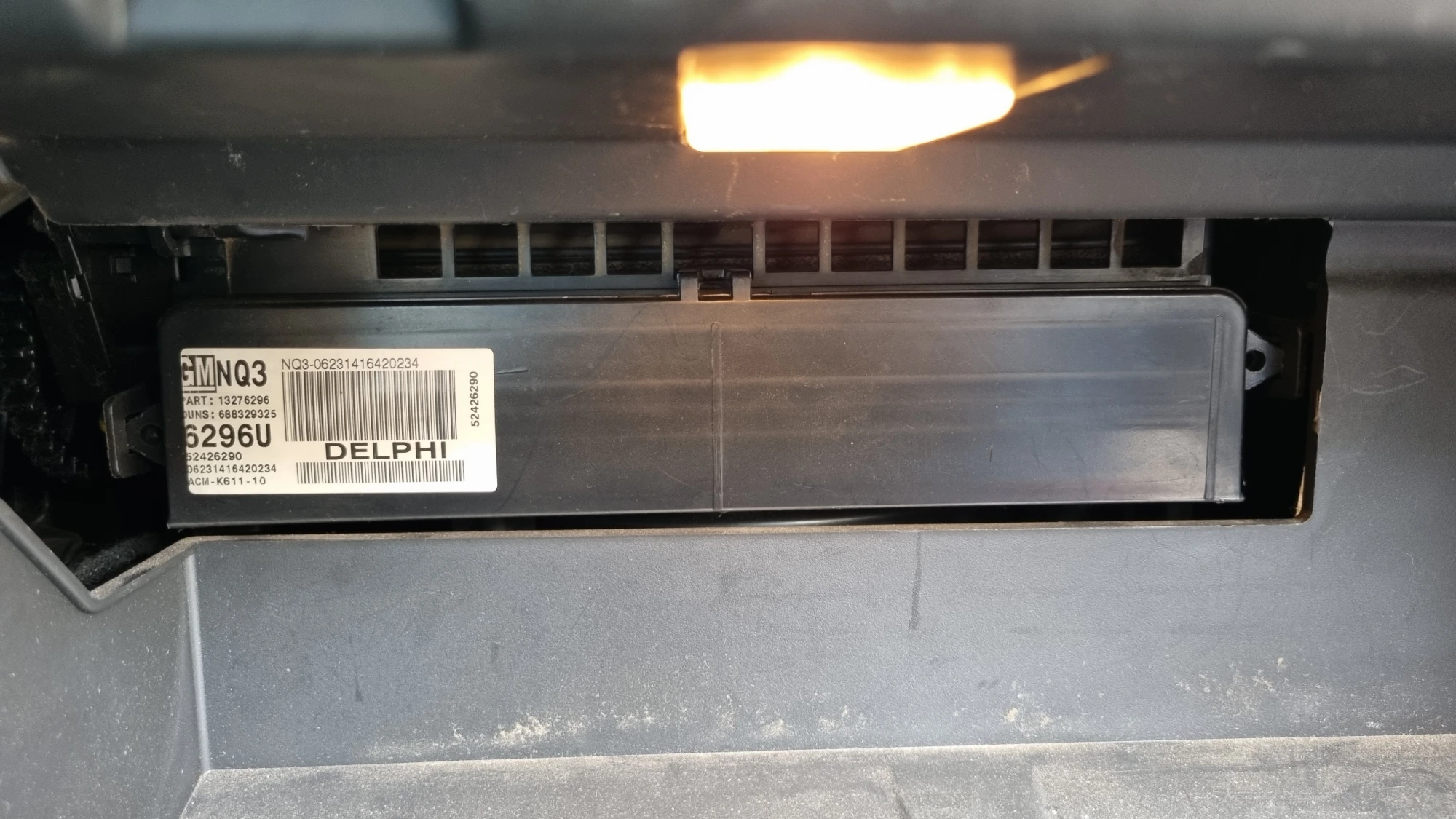 올란도 에어컨 필터 위치