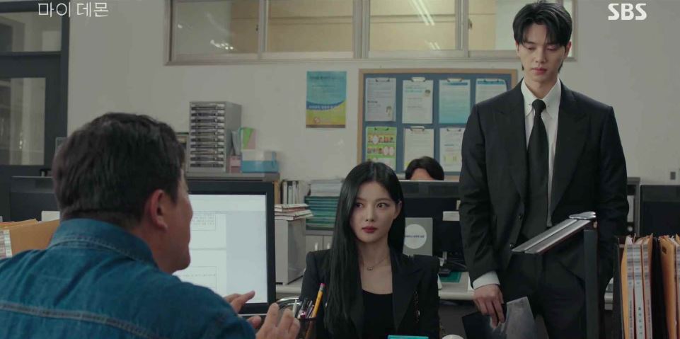 마이데몬_5회