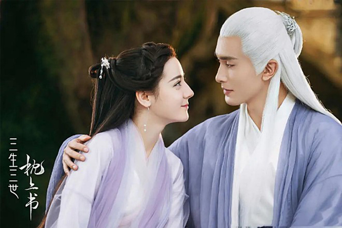 삼생삼세침상서-스틸컷10