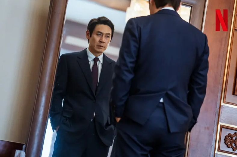 넷플릭스 돌풍 박동호 스틸컷
