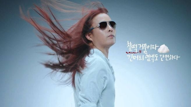 김태원 작곡 노래