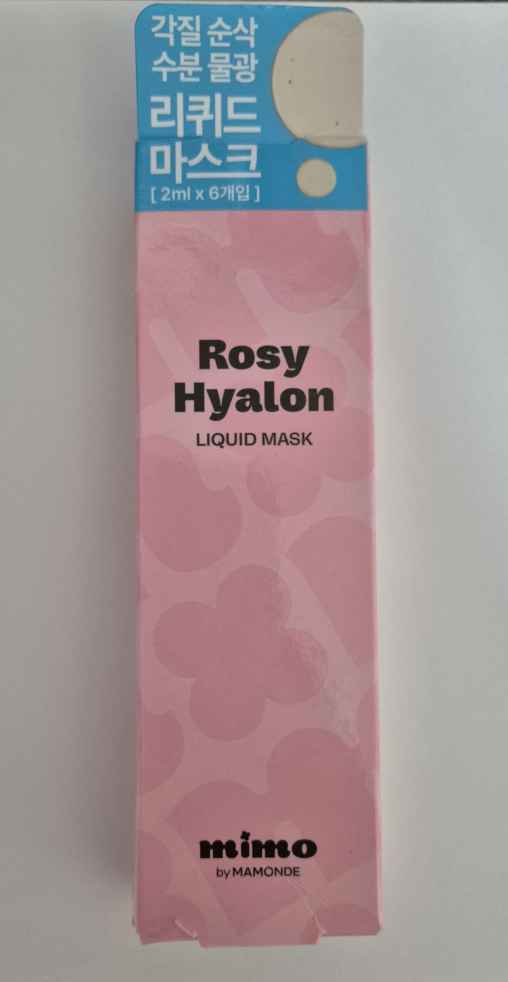 미모 바이 마몽드 로지-히알론 수분 앰플