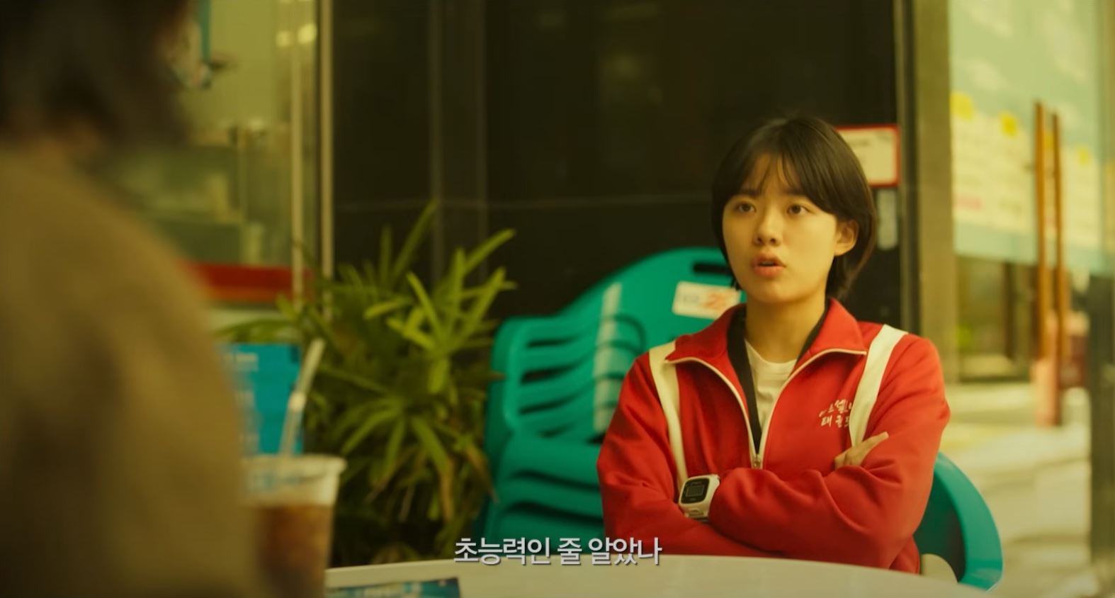 하이파이브 영화 관련 사진2