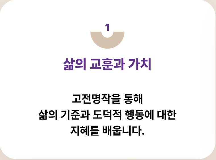 단꿈e