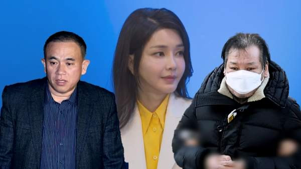 건진법사 산채로 소가죽 일광조계종