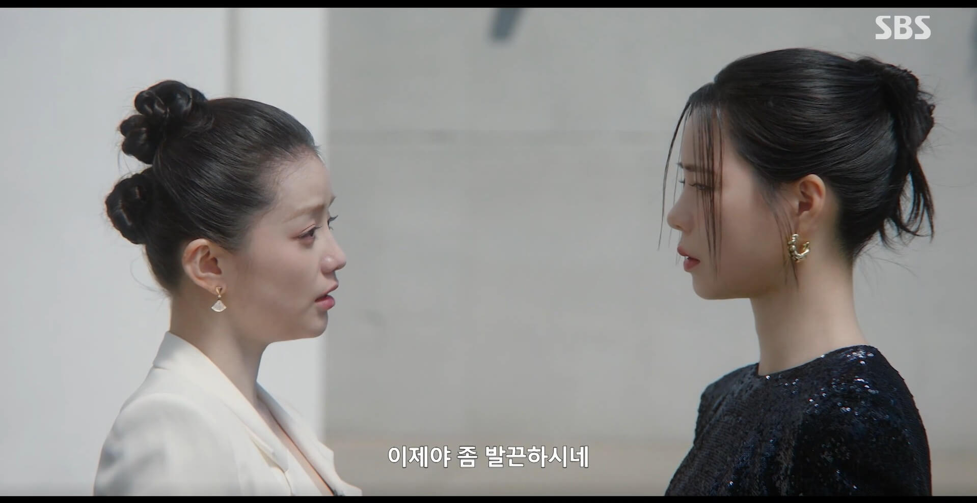 SBS 멋진 신세계 공식 홈페이지 자료 68