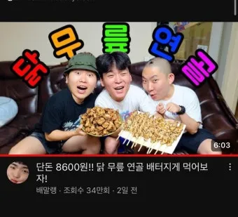 6월 날짜별인사말 최신판 총정리_23