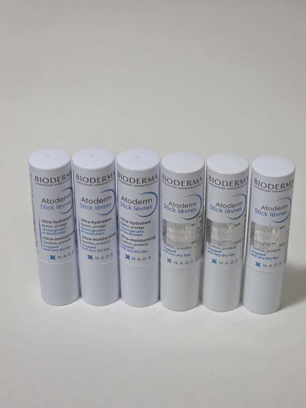 올리브영 남자립밤 바이오더마 아토덤 스틱 레브르 추천