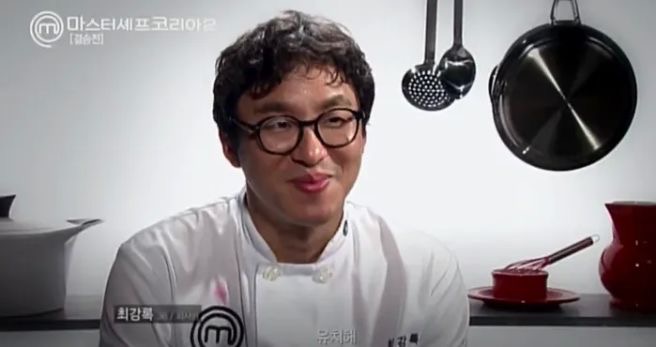 최강록 프로필