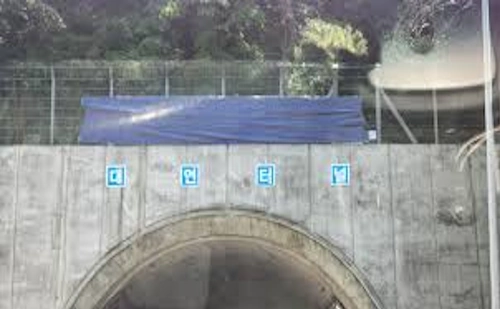 대연터널 꾀끼깡꼴끈 간판