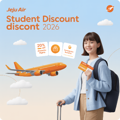 제주항공 수험생 할인 이벤트 2026 이미지