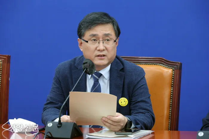 김성환 국회의원 프로필