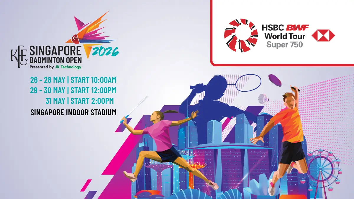 2026 BWF 배드민턴 싱가포르 오픈 안세영 경기일정 중계 결승 경기결과