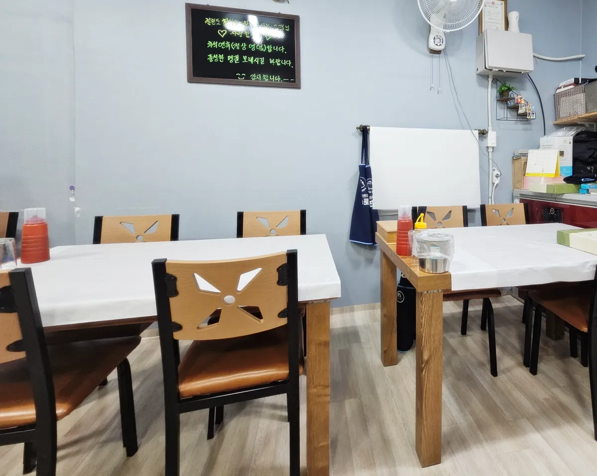 거제도-고현시장-칠천도횟집-가게전경