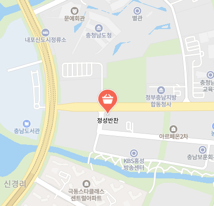 정성반찬 가게