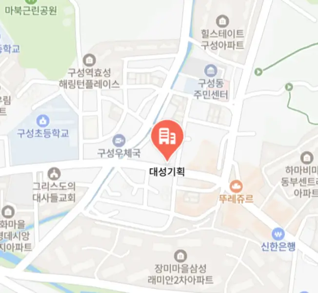04위-대성기획