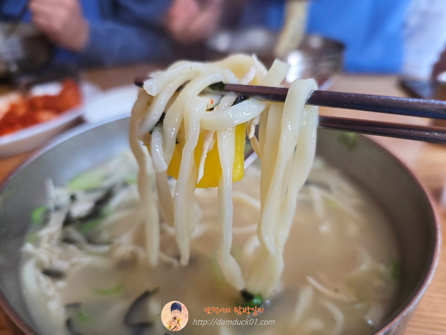 닭칼국수