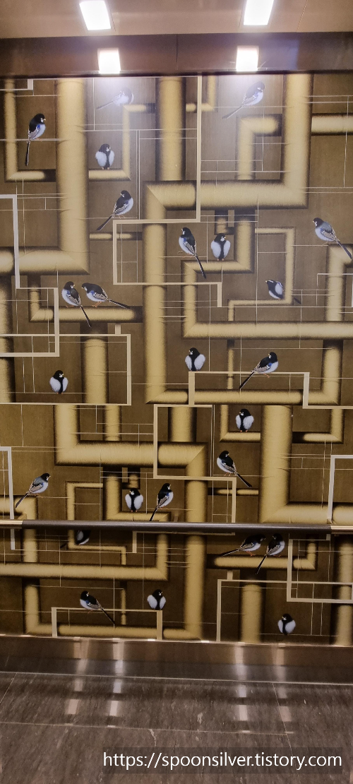 그랜드하얏트제주