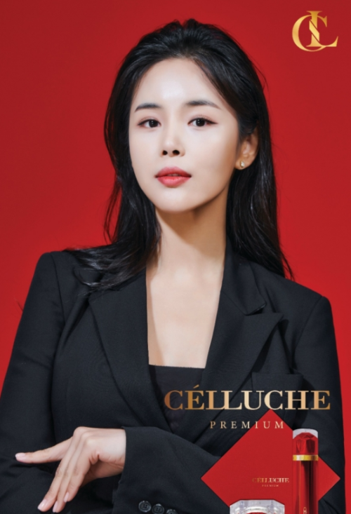 조정민 이상형 고백