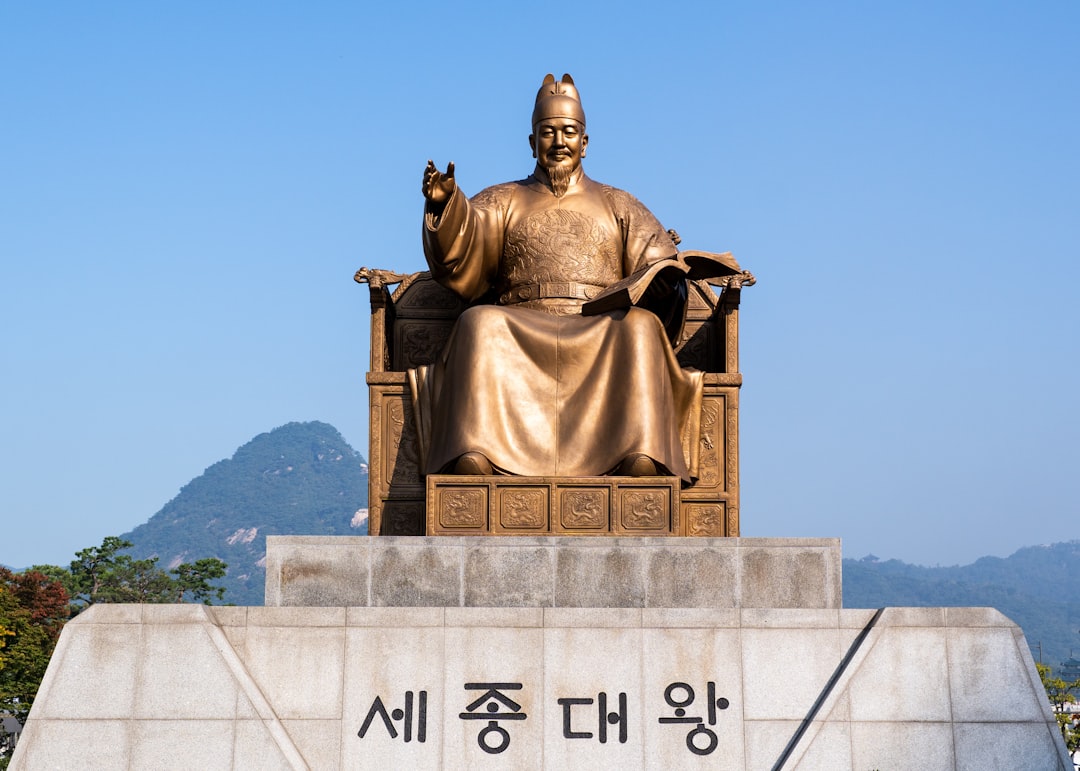 Gyeongbanggyeongokgo