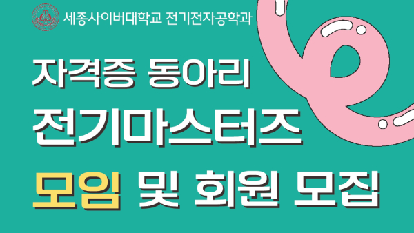 본문 참고 이미지 2
