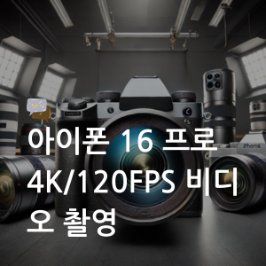 대표이미지 썸네일