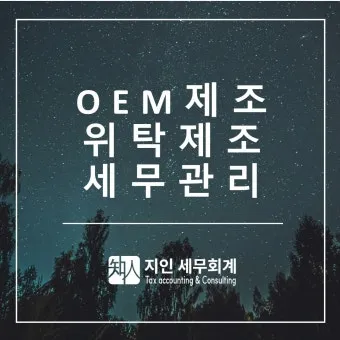 지부작족 뜻 유래 의미 어리석음 고사성어_20