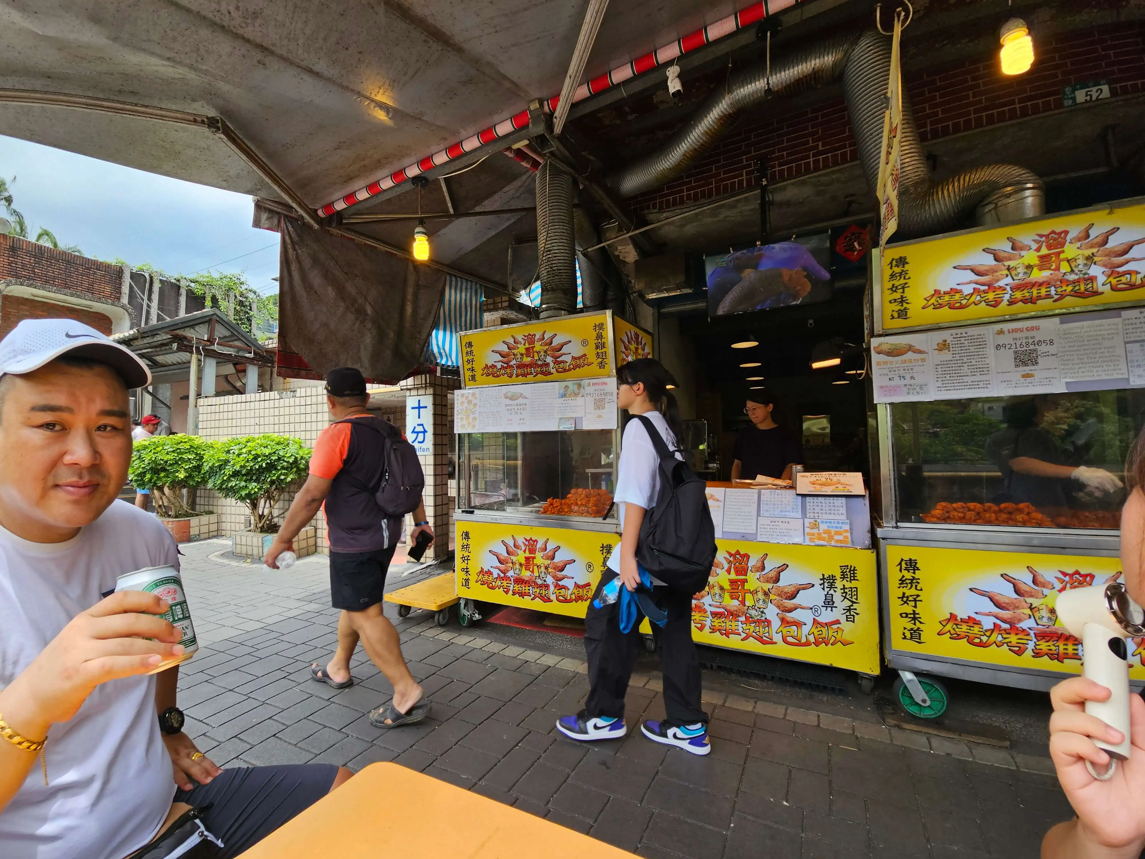 타이베이 근교 택시투어 추천 | 예류·스펀·허우통·진과스·지우펀 하루 루트 정리