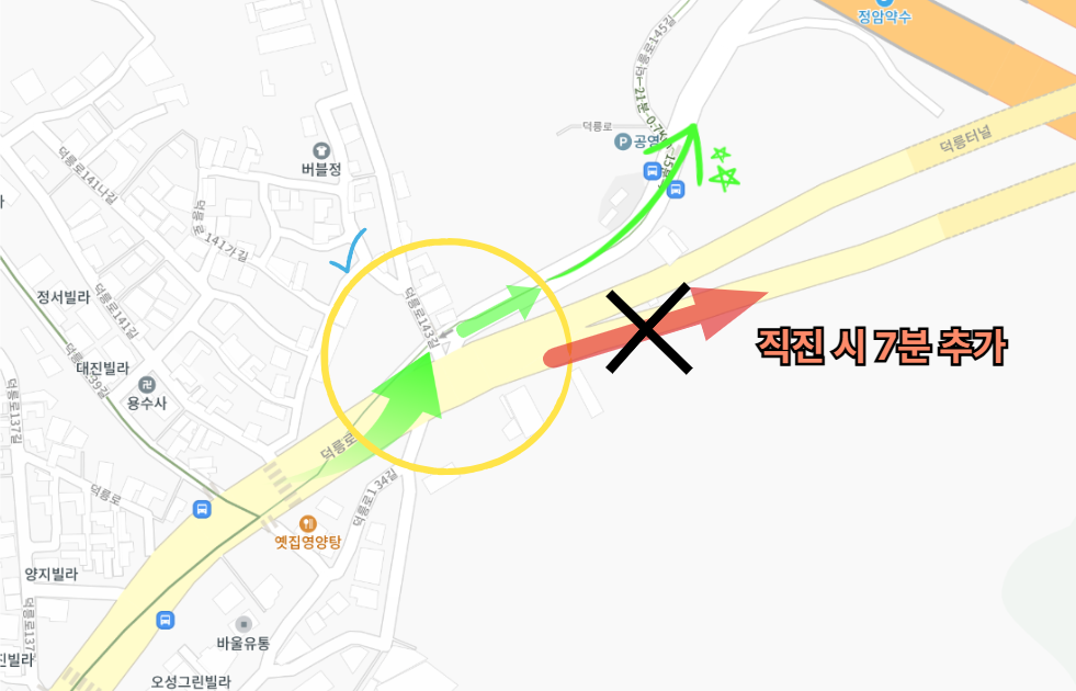 "과연 수락휴는 기대만큼 좋았을까?!" 다녀와서 바로 쓰는 수락휴 리얼 후기(수락산 자연휴양림 이용 후기)