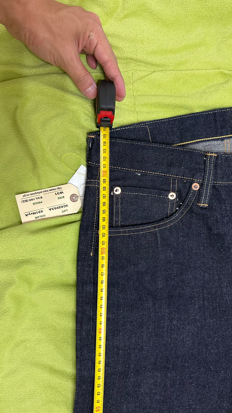 전체 사이즈 측정 사진(2)