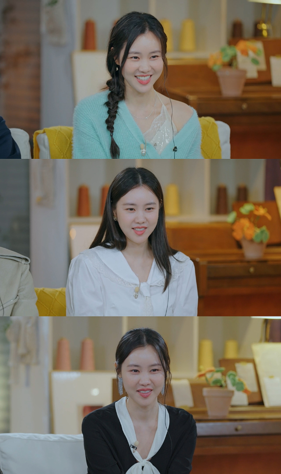 &#39;환승연애3&#39; 김예원 [사진=티빙 ]